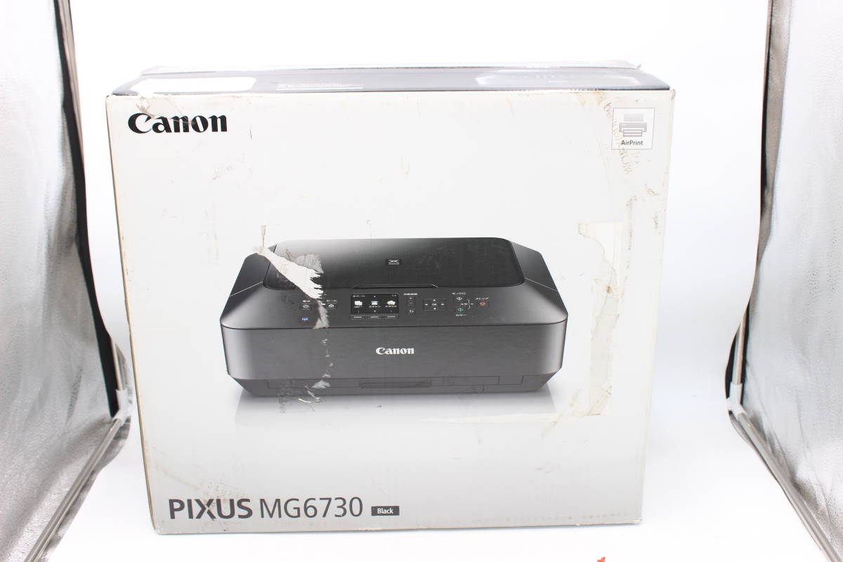 Canon インクジェット複合機 MG6730 印刷6550枚以下 MG6730 - インクジェット複合機 MG6730） インクジェットプリンター用紙をセットする（PIXUS アスクル