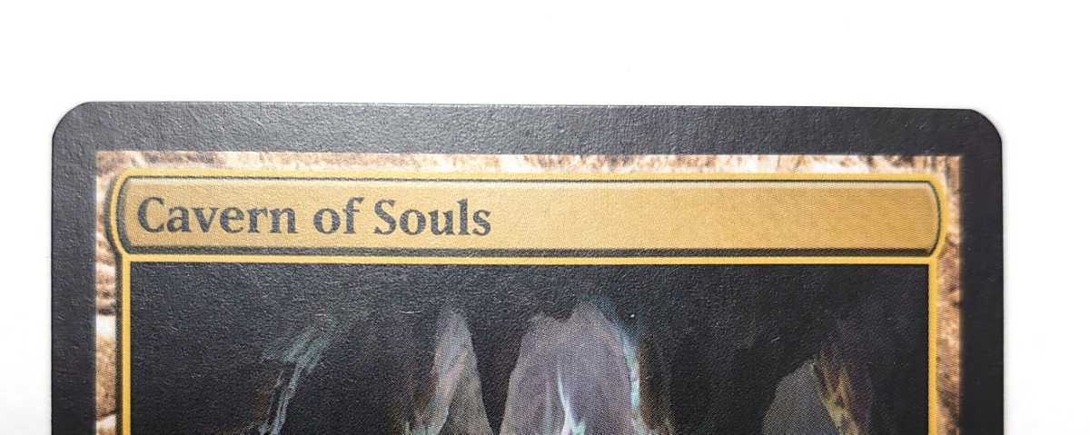 魂の洞窟/Cavern of Souls 英語版 mtg | OBOZ.INFO