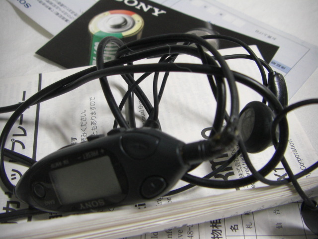 SONY WALKMAN WM-FX1 カセットプレーヤー 動作未確認 SONY WALKMAN WM