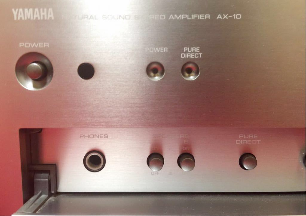YAMAHA AX-10 プリメインアンプ AVアンプ 概要 AMPLIFIER YAMAHA