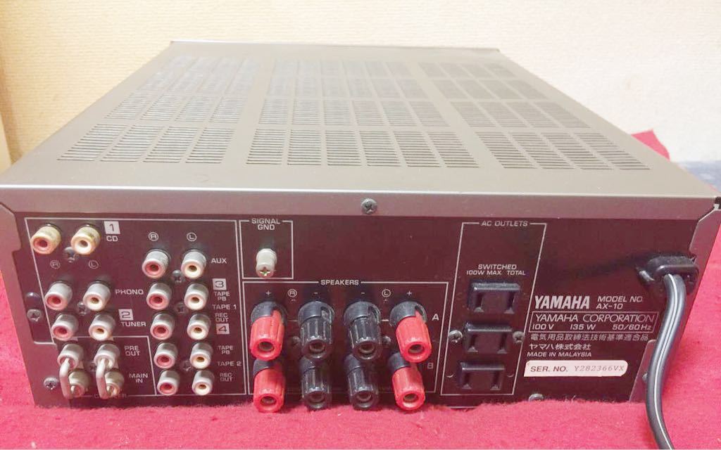 YAMAHA AX-10 プリメインアンプ AVアンプ 概要 AMPLIFIER YAMAHA