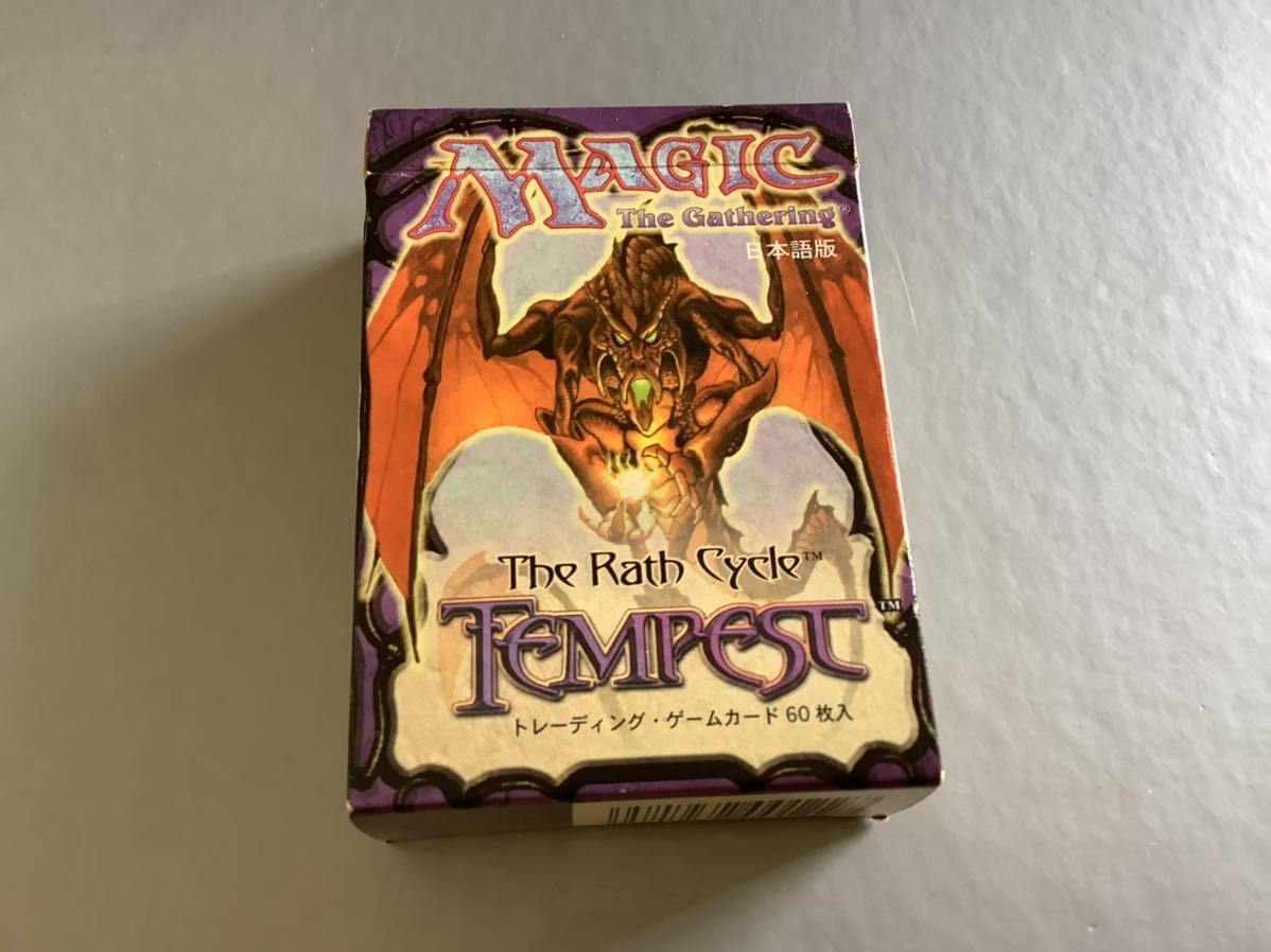 テンペスト 日本語版 MTG マジックザギャザリング スターターデッキ