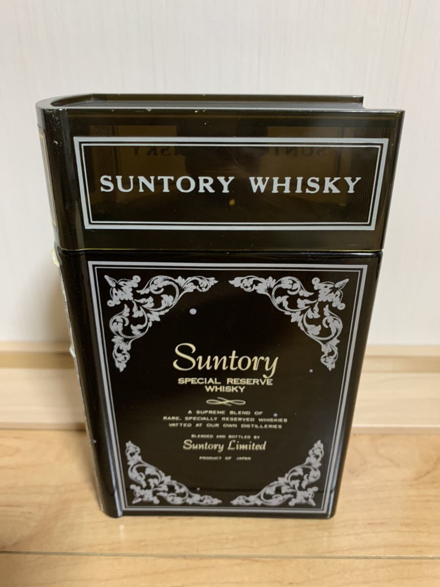 ブック型 サントリー SUNTORY ウイスキー☆ スペシャルリザーブ 古酒