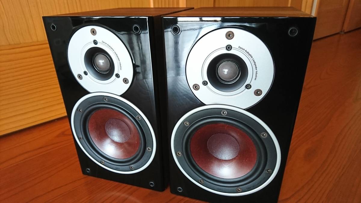 動作未確認☆ ALTEC アルテック N1501-8A ジャンク扱い スピーカー