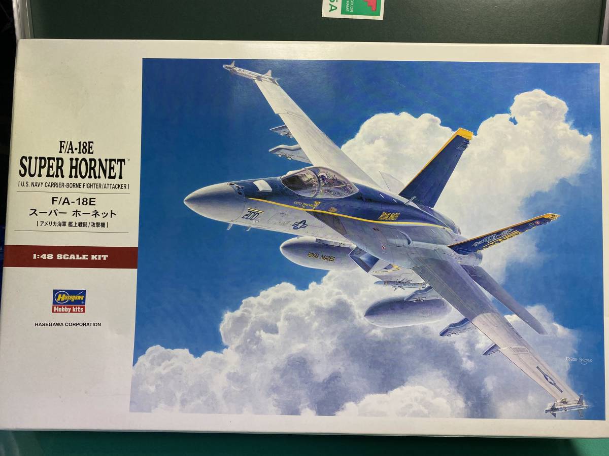 ハセガワ 1⁄48 F⁄A-18E スーパーホーネット | F⁄A-18F スーパー
