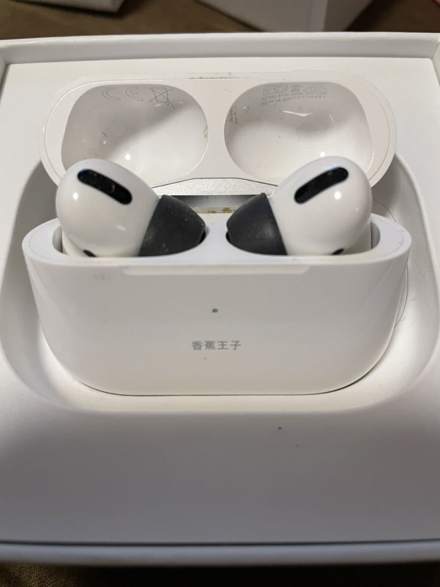 AirPods pro