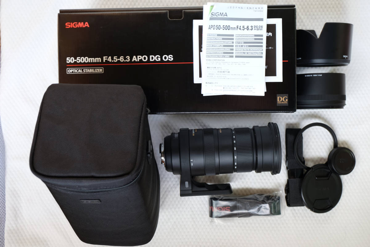 SIGMA シグマ APO 50-500mm F4.5-6.3 DG OS HSM 元箱付き 付属品あり