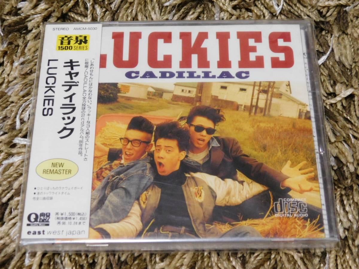 品質保証，新品 キャディラック CD ラッキーズ CADILLAC LUCKIES 大村憲司 ロカビリー(その他)｜売買されたオークション情報、yahooの商品情報をアーカイブ公開 - オークファン か行
