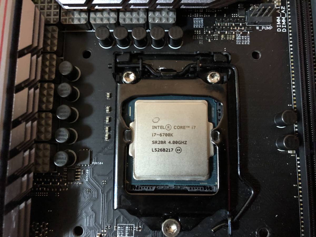 Core Intel i7-6700K i7 ASUS Review Skylake - GHz CPU | Processor 