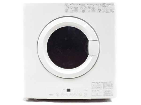 ○ 【動作確認済み！】TOSHIBA 東芝 ED-60C 衣類乾燥機 6.0kg 除湿型