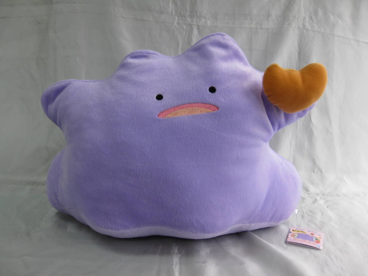 ポケットモンスター もぐもぐタイム めちゃ か メタモン ぬいぐるみ バンダイ スピリット Jaia プライズ ポケモン タグ付き ポケットモンスター 売買されたオークション情報 Yahooの商品情報をアーカイブ公開 オークファン Aucfan Com