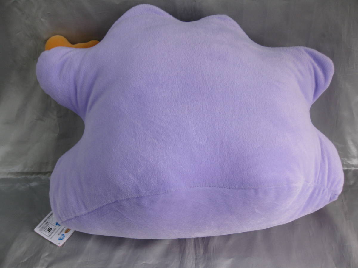 ポケットモンスター もぐもぐタイム めちゃ か メタモン ぬいぐるみ バンダイ スピリット Jaia プライズ ポケモン タグ付き ポケットモンスター 売買されたオークション情報 Yahooの商品情報をアーカイブ公開 オークファン Aucfan Com