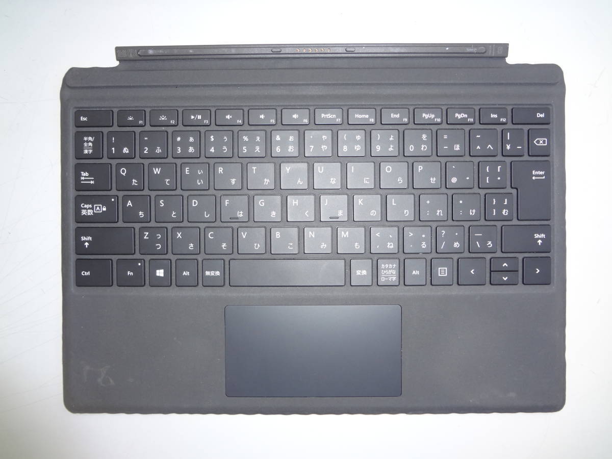 Surface | Pro : Microsoft マイクロソフトの キーボード のための 