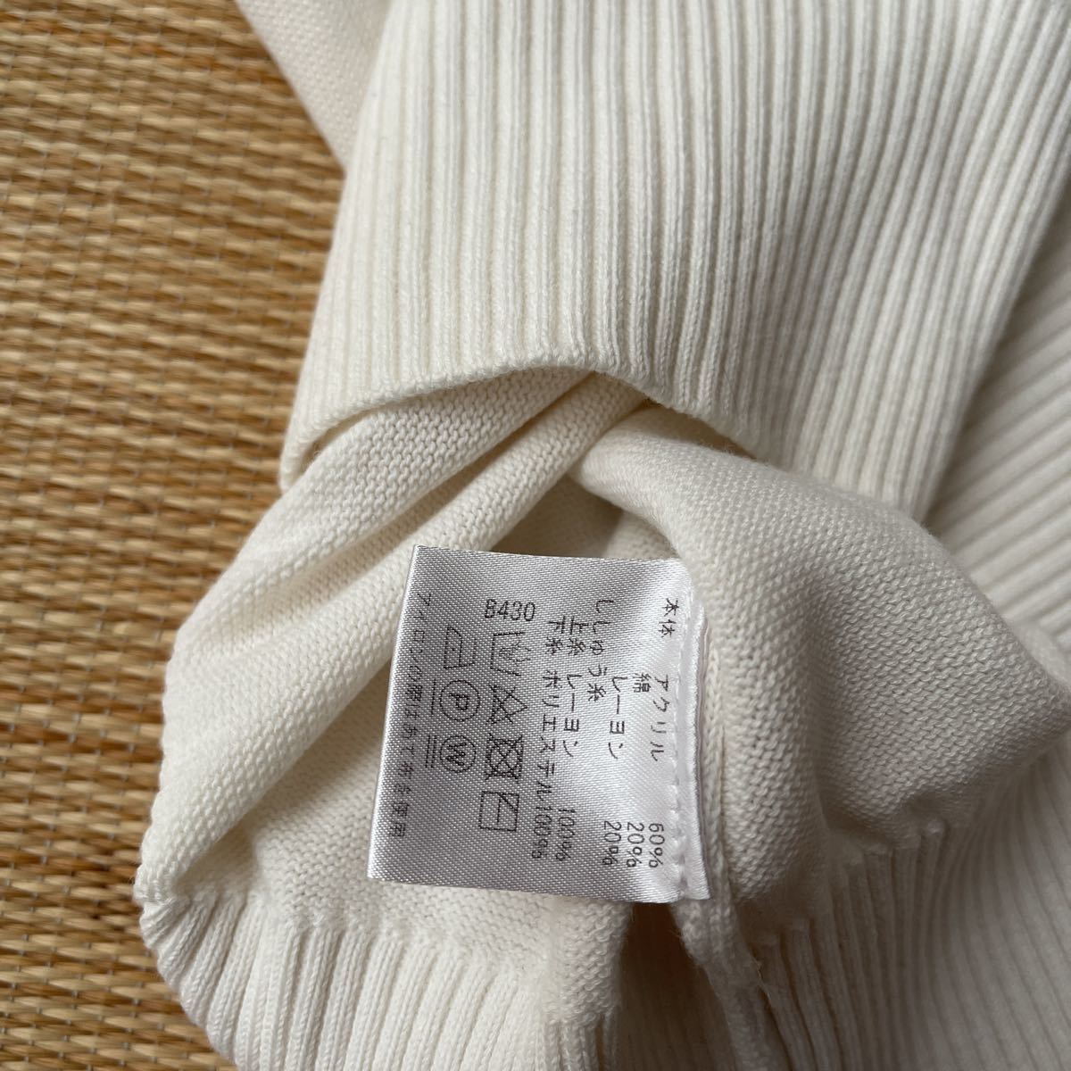 新品」VIVA ファッション HEART アイボリー Vネックセーター 42 楽天