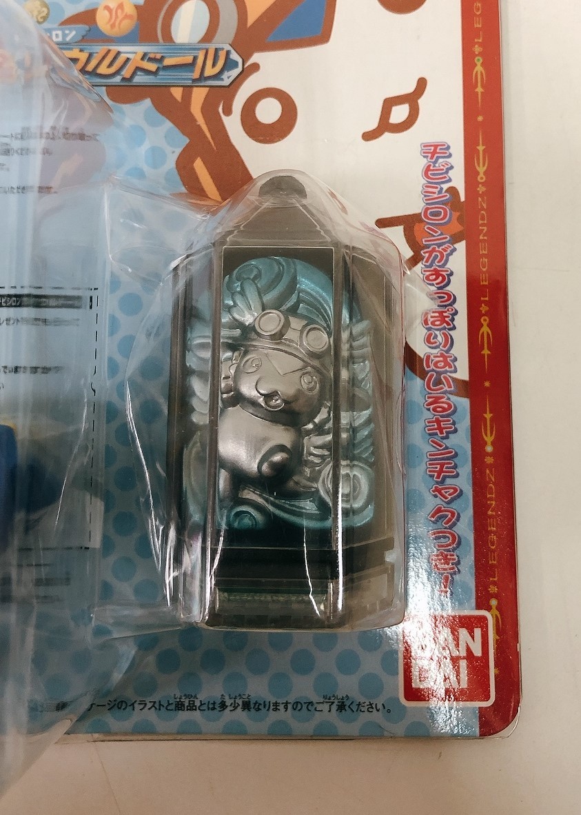 レジェンズ 甦る竜王伝説 ちびシロン ソウルドールなどまとめてセット タリスダム フィギュア W9677 トレーディングカードゲーム 売買されたオークション情報 Yahooの商品情報をアーカイブ公開 オークファン Aucfan Com