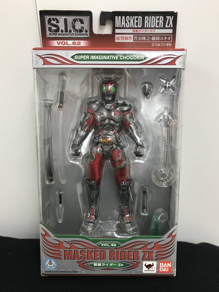S.I.C. バンダイ [53] Bandai 53] S.I.C. Vol.62 「仮面ライダーZX」箱
