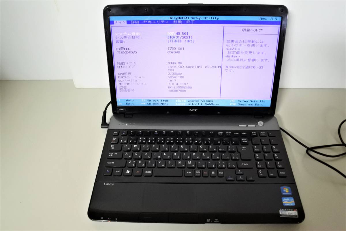 LaVie NEC S PC-LS550ES6B LS550⁄ES6B 価格 NEC PC-LS550ES6B ☆ Core LaVie NEC S PC-LS550ES6B LS550⁄ES6B 価格 NEC PC-LS550ES6B ☆ Core