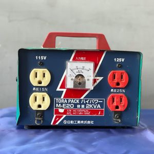 変圧器 中古のYahoo!オークション(旧ヤフオク!)の相場・価格を見る