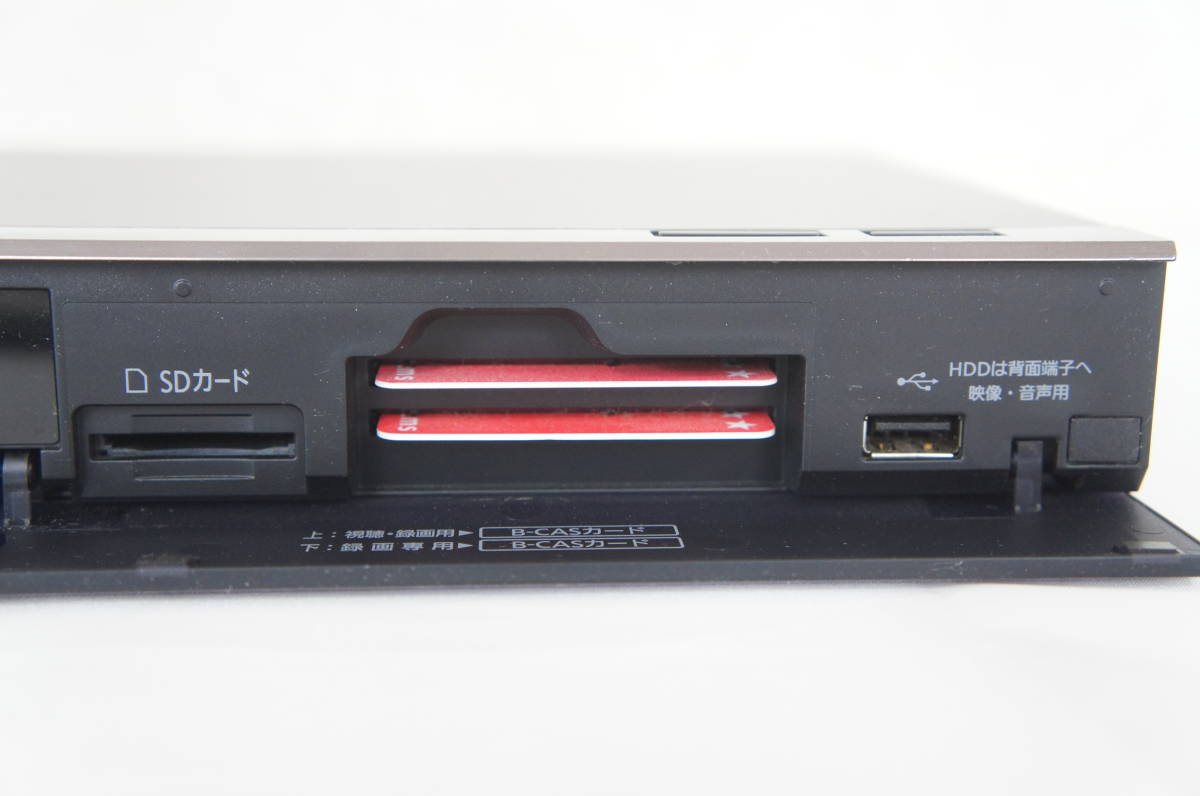 パナソニック ブルーレイレコーダー DMR-BRG2030 2TB Panasonic 6