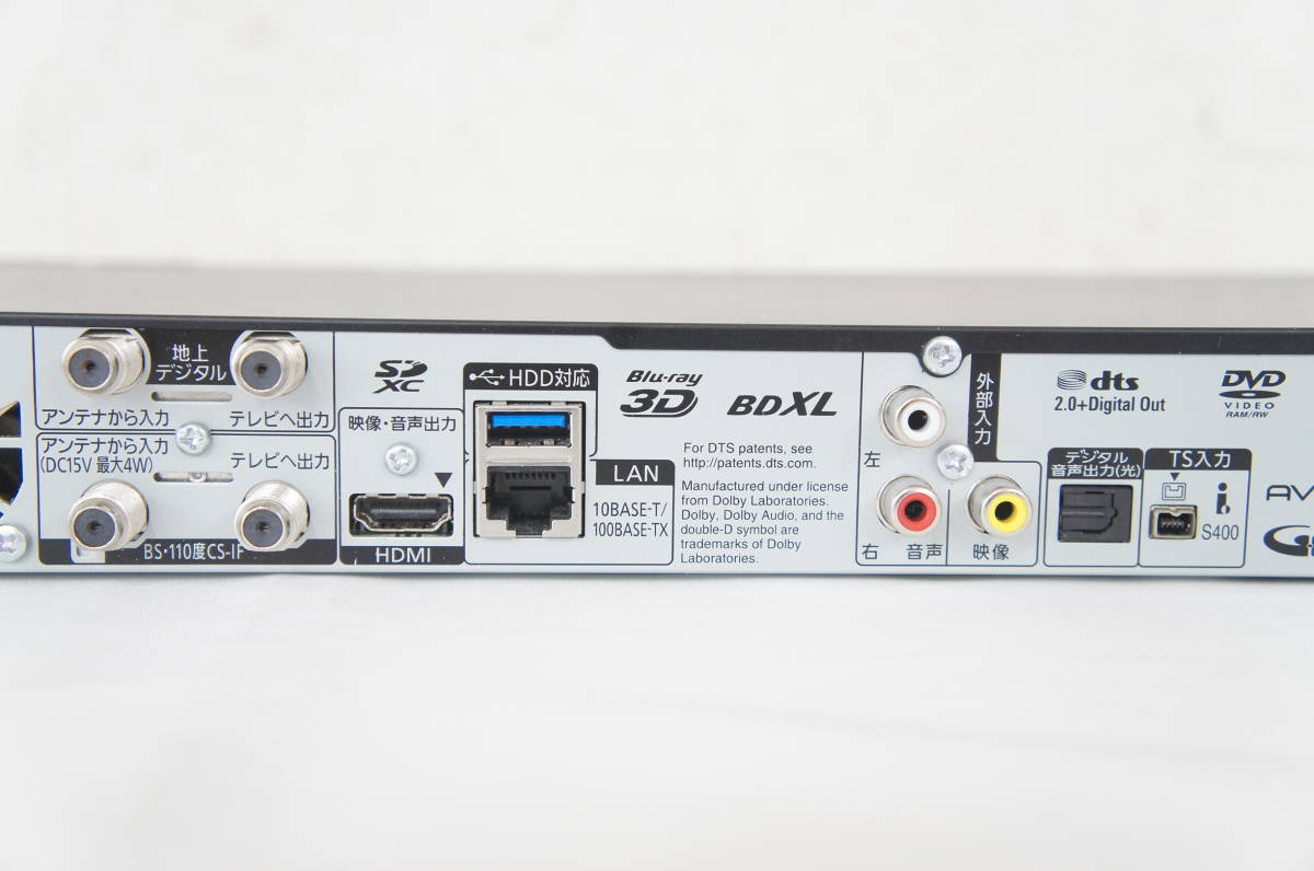 パナソニック ブルーレイレコーダー DMR-BRG2030 2TB Panasonic 6