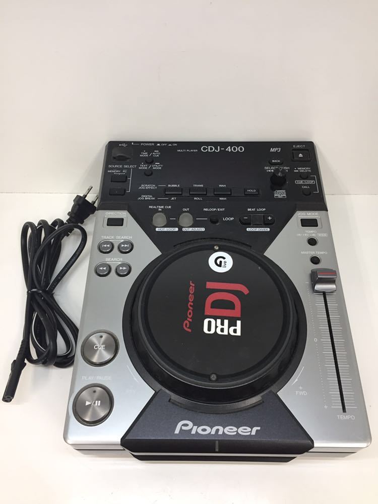 EXFORM PDS-1 PCDスイッチャー Exform(エクスフォルム) ／ PDS-1-WH
