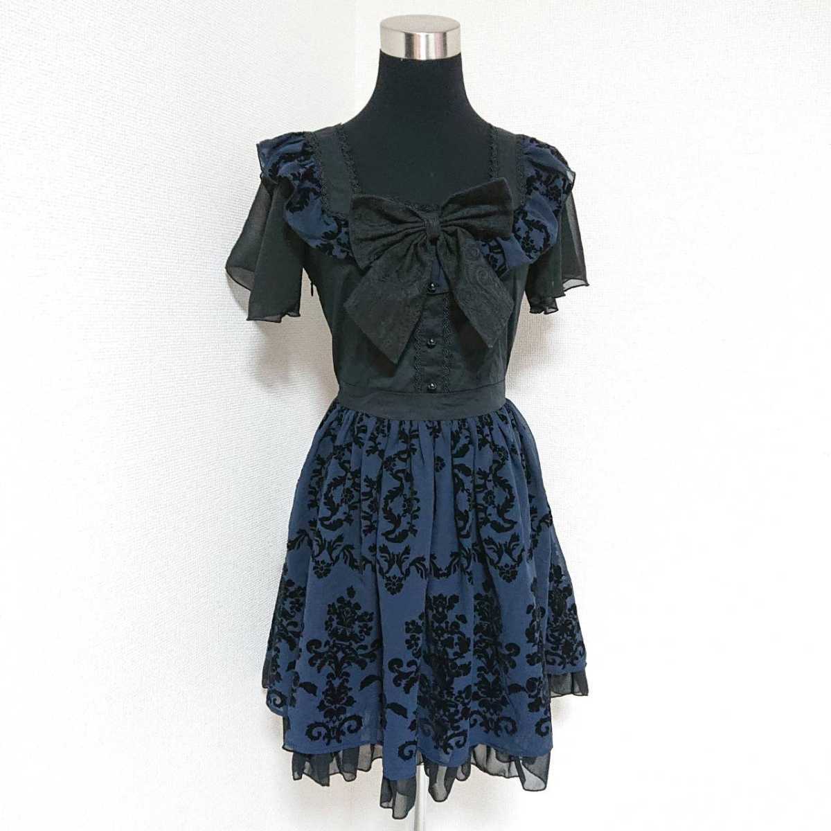 Spider スパイダー ワンピース フリル レース リボン ネイビー ゴスロリ パンク ロック ロリータ レディース Y019 ゴスロリ 売買されたオークション情報 Yahooの商品情報をアーカイブ公開 オークファン Aucfan Com