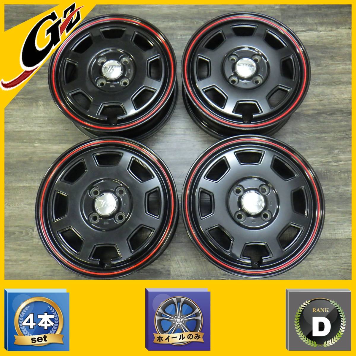 14インチ 車用ホイール アルミホイール 14×4.5J +45 5j（インセット 