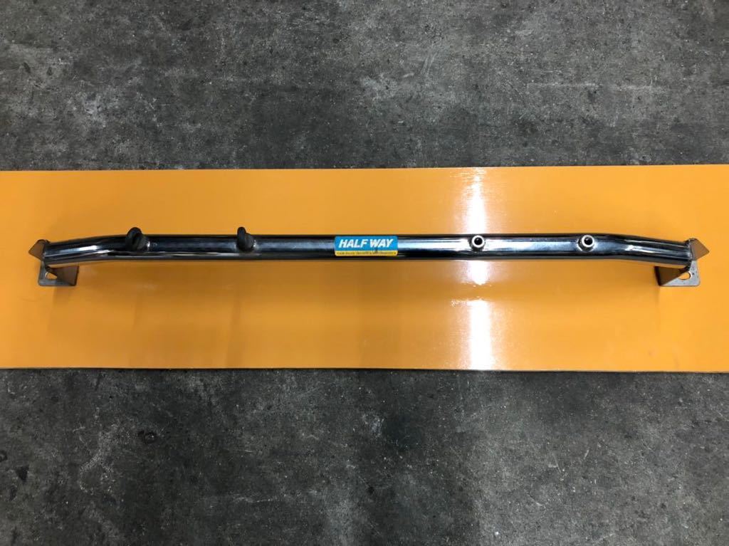 HALF WAY ビート ファッションバー 美品 PP1 ロールバー BEAT ハーフ