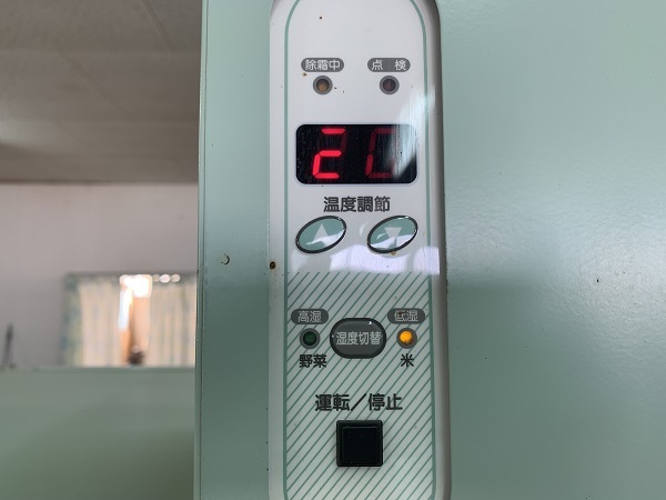 静岡製機 農産物保冷庫 GB1600A 米袋26袋！ 単相100V！ 動作確認済み