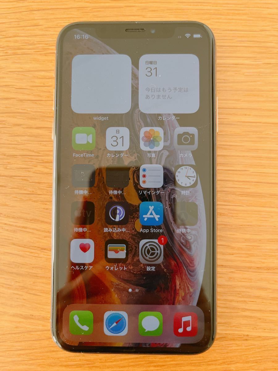 【美品】【送料無料】Apple iPhone XS ゴールド　SIMロック解除済　備品あり_1