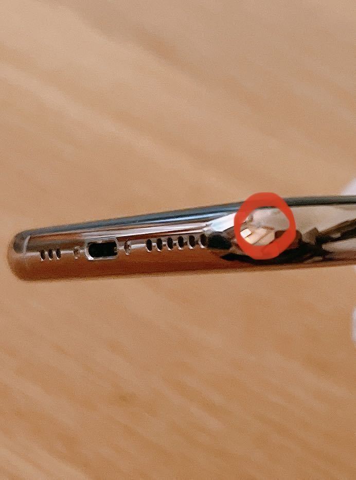 【美品】【送料無料】Apple iPhone XS ゴールド　SIMロック解除済　備品あり_7