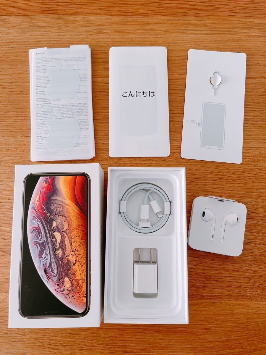 【美品】【送料無料】Apple iPhone XS ゴールド　SIMロック解除済　備品あり_8