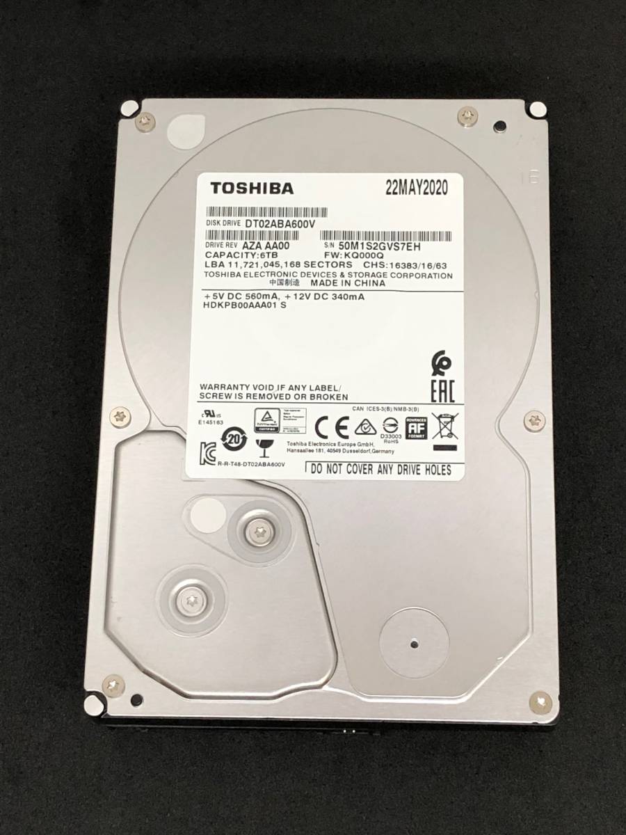 6TB 東芝 3.5インチ 24時間365日連続稼働可能 ロジテック 保証・無償