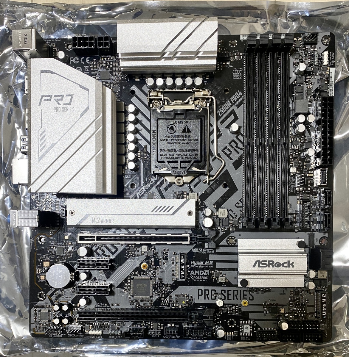 Z590 Intel ASRock Pro4 Z590M | LGA 0 ATX PRO4 マザーボード ASRock