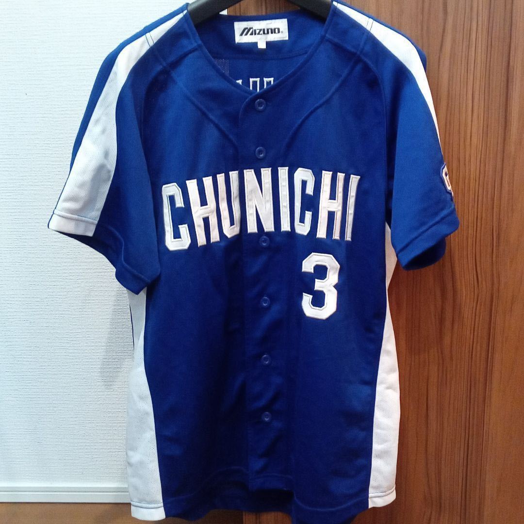 【美品】中日ドラゴンズ 立浪和義 ユニフォーム　SS-S