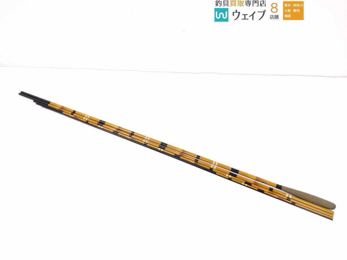朱紋峰 攻 シマノ 16尺 16｜＠ベリーネット 日本最大新品中古釣具WEB