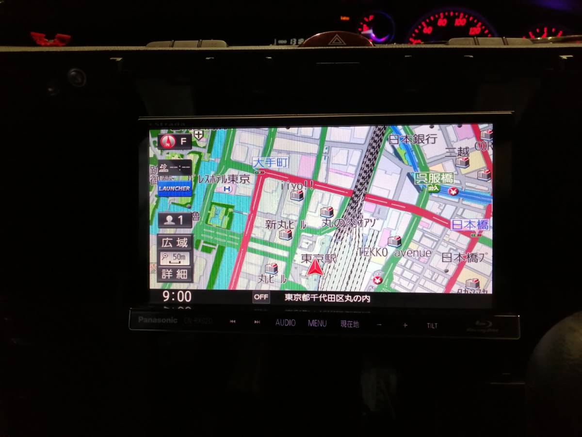 Blu-ray再生可能！カーナビ 中古美品 Panasonic CN-RX02D 【公式通販】