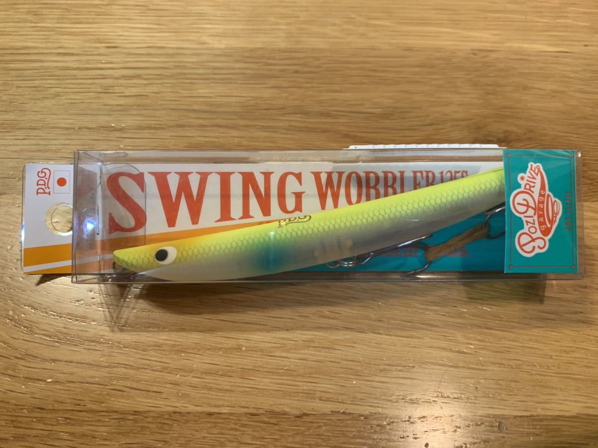 メガバス 2013 巳年干支 POPX .: メガバス 2013 巳年干支