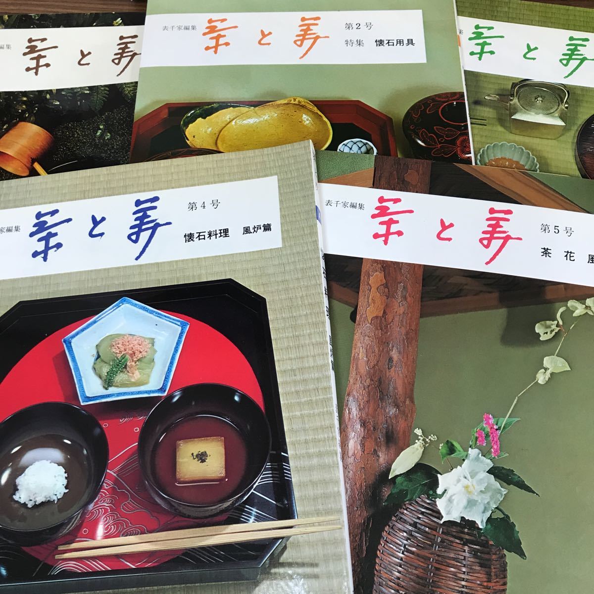 表千家 茶道 Yahoo!オークション 茶器⁄茶道具セット 茶道初心者用 6点 