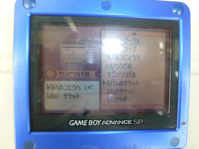 データ入りルビー ソフト 全種３８６ ４１９体入 ムゲンチケット使用しラティアス ラティオスを捕獲済 配布ポケモン多 ロールプレイング 売買されたオークション情報 Yahooの商品情報をアーカイブ公開 オークファン Aucfan Com