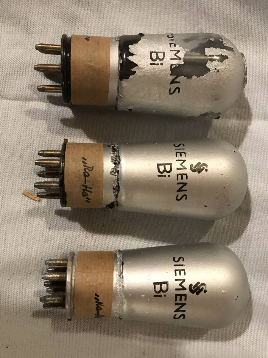 シーメンス 真空管 SIEMENS 2本 - オーディオ機器 siemens 直熱3極管