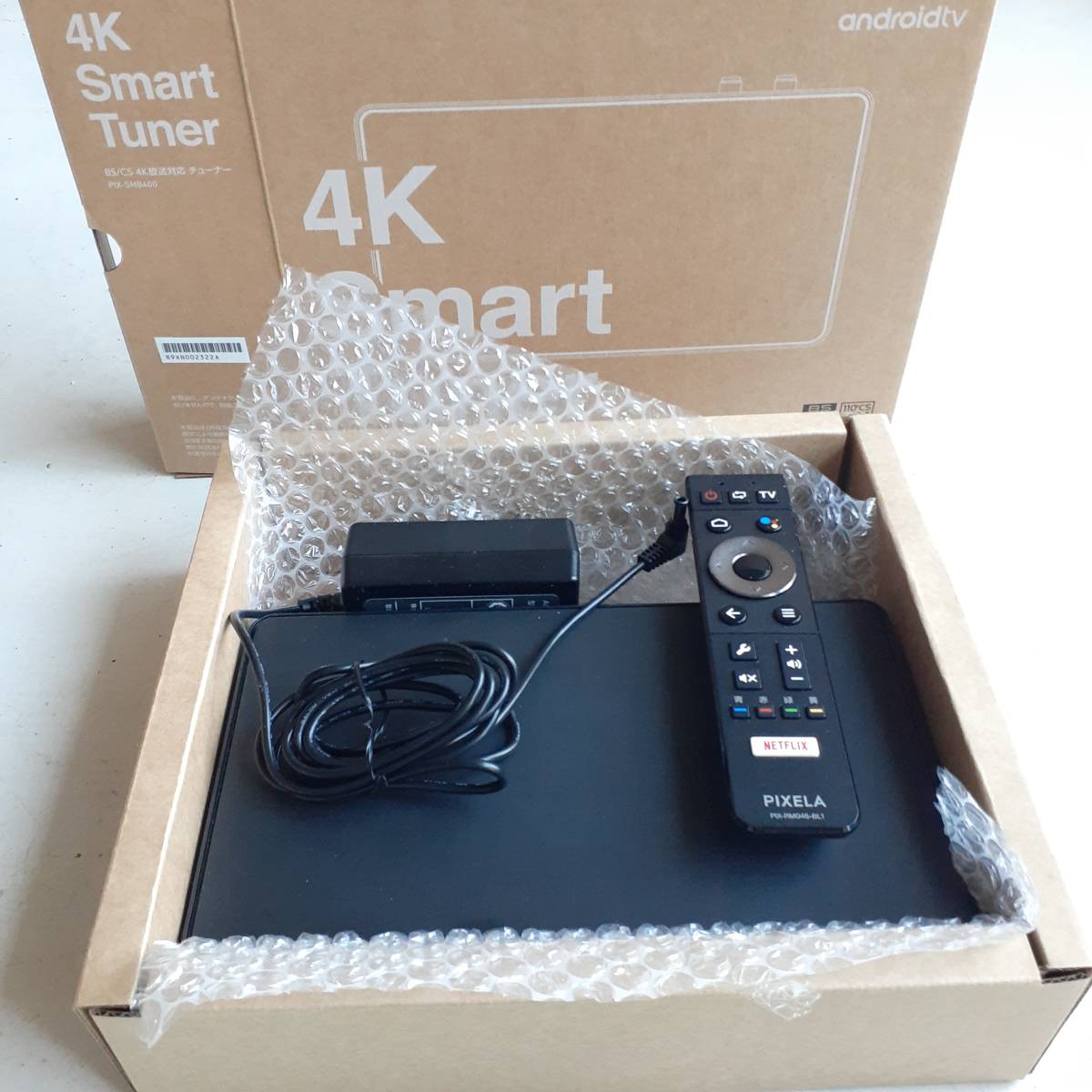 ピクセラ 4K スマートチューナー Netflix アンテナコードおまけ ピクセラ 4K スマートチューナー Netflix アンテナコードおまけ
