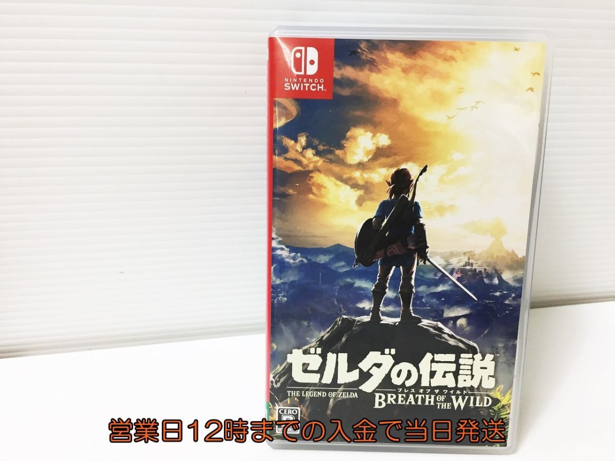Switch ゼルダの伝説 ゲームソフト 状態良好 1A0623-409ey/F8 【公式通販】