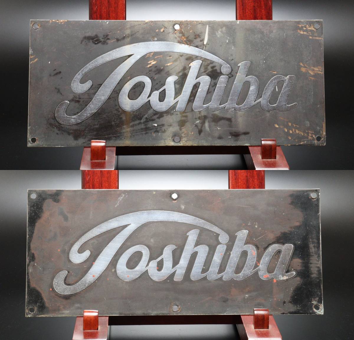 TOSHIBA 看板 2枚