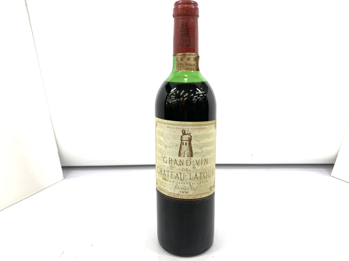1円★未開栓★GRAND VIN DE CHATEAU LATOUR シャトー・ラトゥール 1977 750ml フランス 赤ワイン ラベル汚れあり