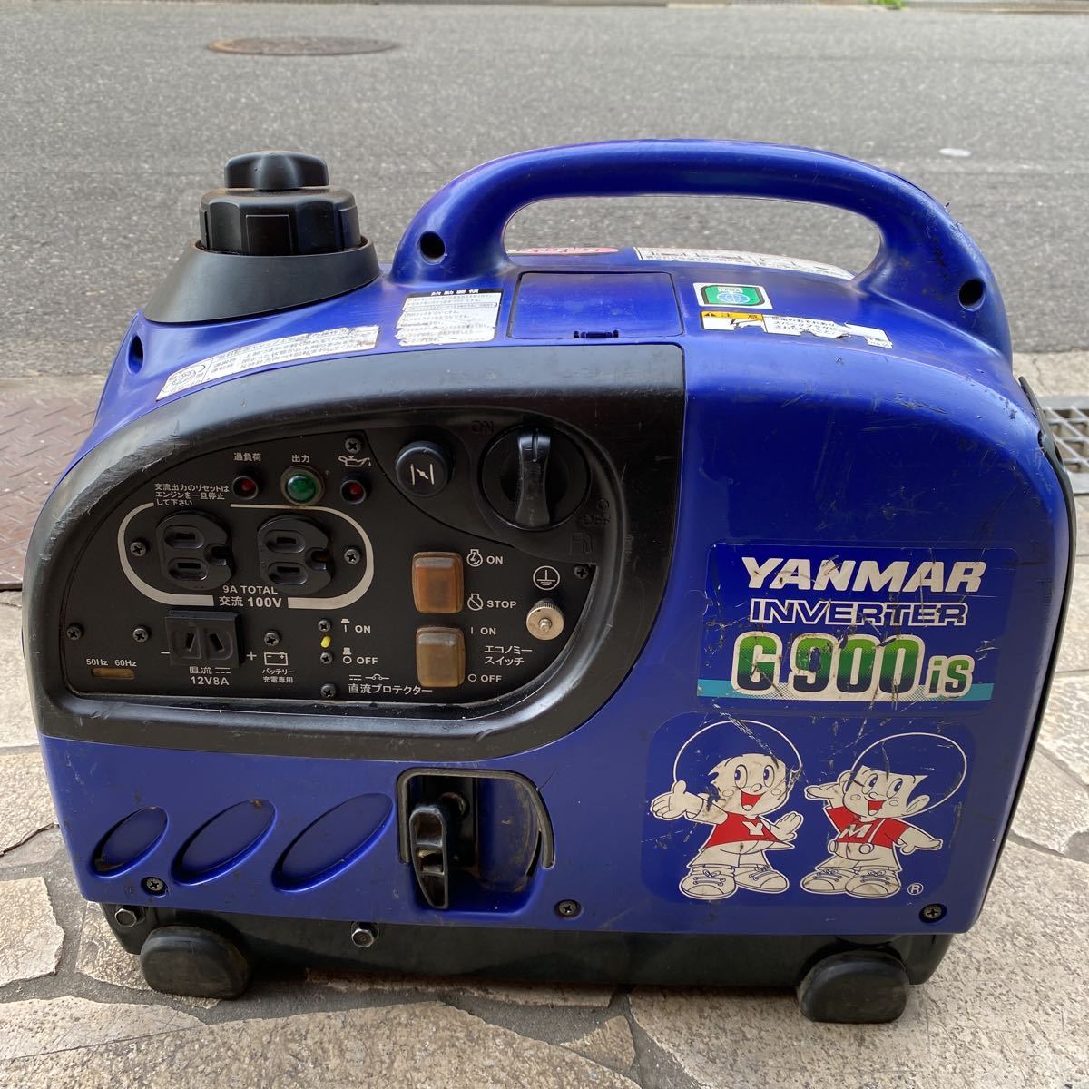 ○ヤンマー インバーター発電機 G900is 中古機 建設機械 レジャー 防災