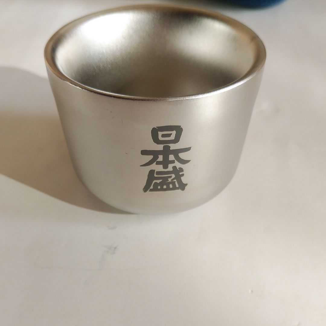 日本盛 限定品 mont-bell 酒器 日本盛×mont-bellオリジナルおちょこ