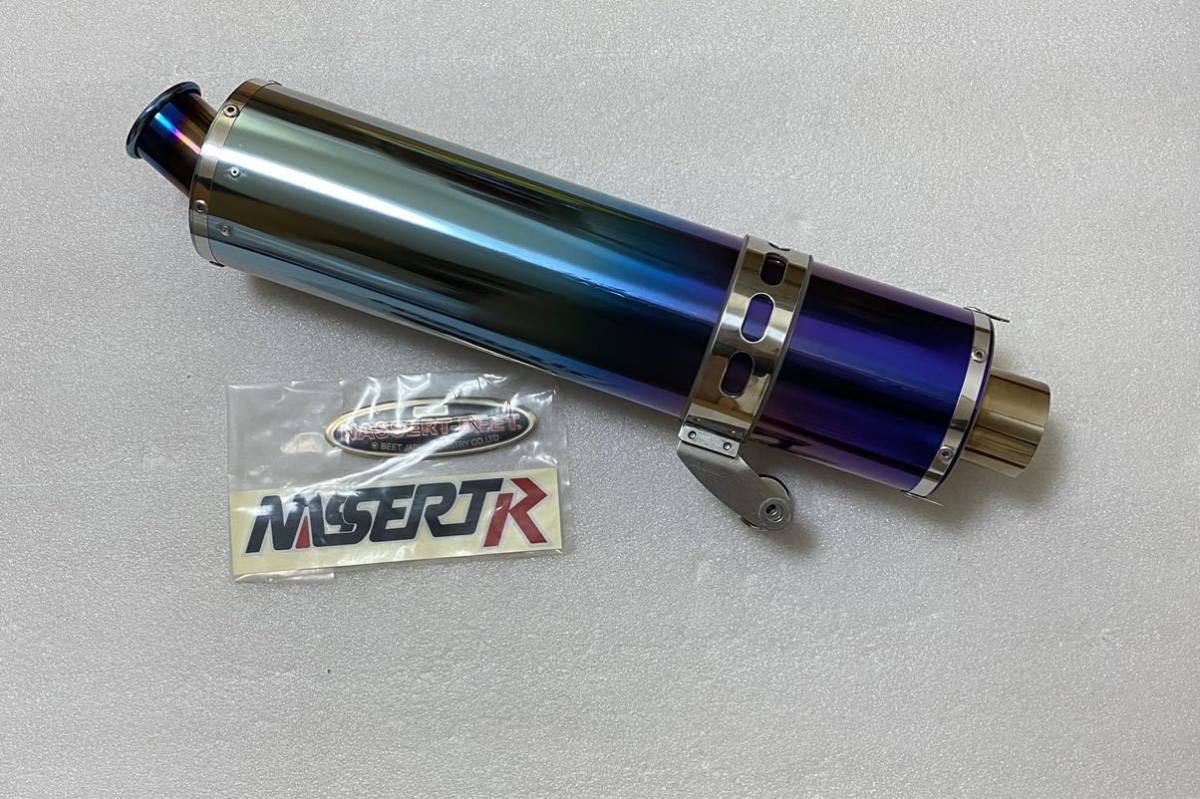送込美品 beet チタンサイレンサー 60.5 ZRX1200DAEG ダエグ 検 