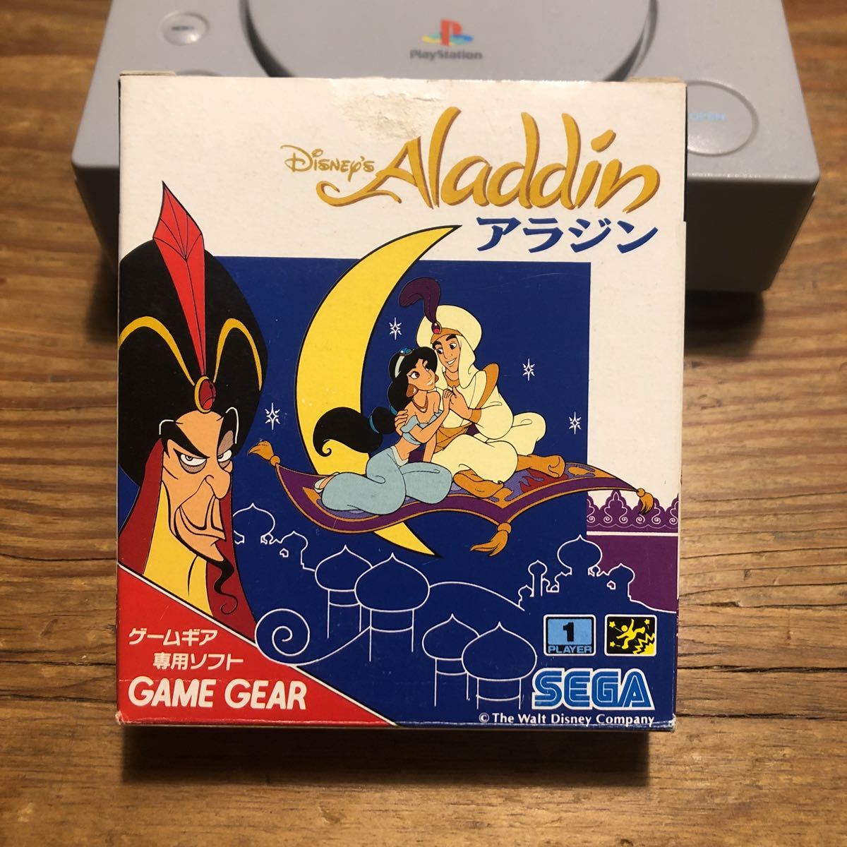 GG アラジン ゲームギア 
