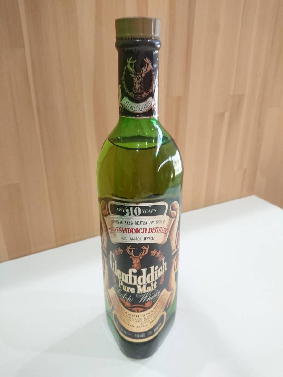 グレンフィディック 10年 ピュアモルト ウイスキー 750ml 0 特級